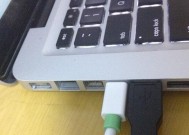 投影仪怎么连接电脑主机？步骤和注意事项有哪些？