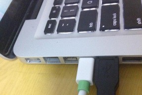 投影仪怎么连接电脑主机？步骤和注意事项有哪些？