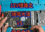 显卡内的线怎么拆？拆卸过程中需要注意什么？