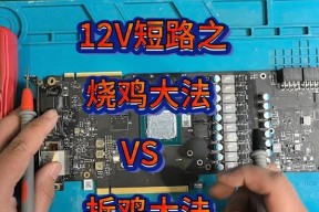 显卡内的线怎么拆？拆卸过程中需要注意什么？