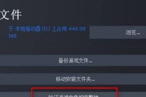 pubg显卡驱动开启方法及常见问题？