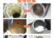 如何清洗容声电热水器的水垢？常见问题有哪些？