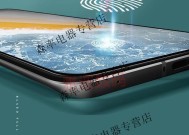 vivo手机蓝猩小v功能是什么？如何激活使用？