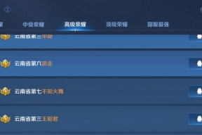 星耀手机v10拍照设置步骤是什么？