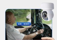 摄像头变音对讲怎么用手机？如何保护个人隐私？
