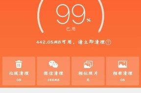手机内存不足怎么扩充存储空间？有哪些方法？