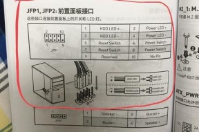 详解Win10U盘安装方法（一步步教你轻松安装Win10系统）