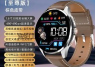 智能手表防水测试的正确操作是什么？