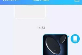 小米手机相册回收站恢复方法（教你如何恢复误删除的照片和视频）
