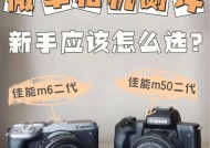佳能卡导入手机的步骤是什么？导入过程中可能会遇到哪些问题？
