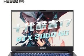掌握战神笔记本电脑的操作技巧（让你成为电脑操作高手）