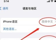 抖音打开时电脑黑屏的解决步骤是什么？