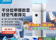美的转换器软件的使用方法是什么？有哪些功能和特点？