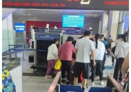 高铁站携带笔记本电脑安检流程是什么？