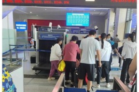 高铁站携带笔记本电脑安检流程是什么？