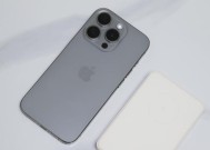 小螃蟹无线充电器使用方法是什么？