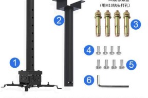 投影仪挂托安装在书柜上需要哪些步骤？