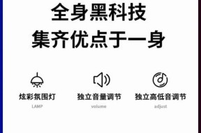 电脑有麦克风但音响无声音问题如何排查？