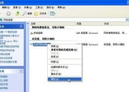 如何自制电脑上网卡？