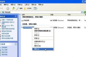 如何自制电脑上网卡？