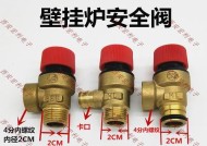 万和壁挂炉不出热水怎么办？维修步骤和常见问题解答？