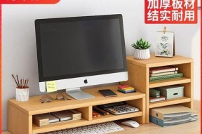 如何正确冲洗电脑显示器（清洁显示屏）