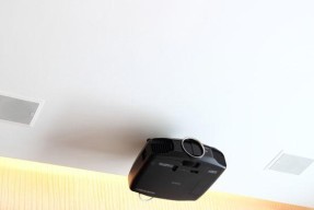 投影仪无法收回的原因及解决方法（解析投影仪无法收回的常见问题及解决方案）