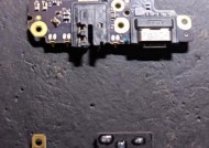 小米12尾插小板卡槽拆卸方法是什么？