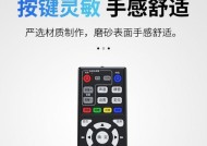九联机顶盒联网有限制吗？联网设置步骤是什么？