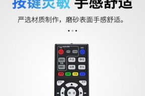 九联机顶盒联网有限制吗？联网设置步骤是什么？