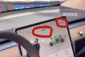 手机减配充电器的正确使用方法？