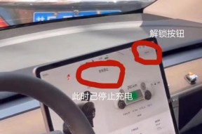 手机减配充电器的正确使用方法？