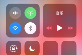 抖音投屏分辨率调整方法是什么？