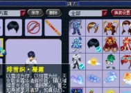探秘以化生寺（揭开以化生寺的神秘面纱）
