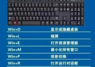 5层填充键盘有何特别之处？它的工作原理是什么？