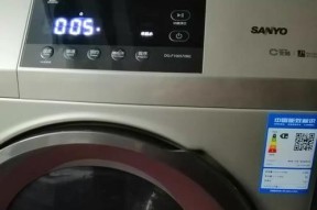 以荣事达洗衣机不转，教你几招（解决荣事达洗衣机不转问题的有效方法）