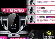 充电器荣耀车载无线怎么用？使用时有哪些注意事项？