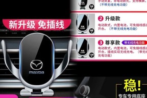 充电器荣耀车载无线怎么用？使用时有哪些注意事项？