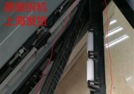 纸张为什么会出现复印机纹理（纸张质量）