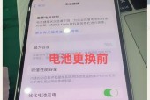 电脑过热导致内存满载如何解决？