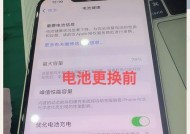 电脑过热导致内存满载如何解决？
