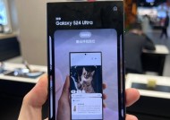 三星老版手机图案解锁方法是什么？步骤详解？