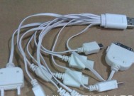 多头充电器插口拆解方法？拆开后如何安全使用？