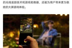 画质清晰的拍照手机如何选择？