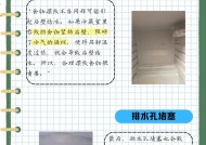 冰柜制冷效果不好是什么原因？如何快速解决？