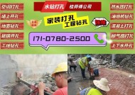 桂式热水器开关操作方法是什么？使用中常见问题如何解决？