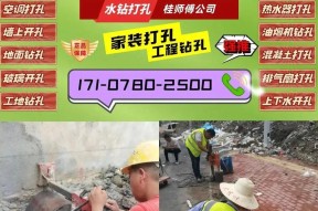 桂式热水器开关操作方法是什么？使用中常见问题如何解决？