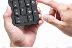 能计数的键盘具体名称是什么？