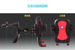 双头夹子手机支架怎么用？使用方法和注意事项是什么？