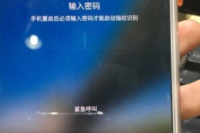 忘记OPPO账号密码怎么办（OPPO账号密码忘记了该怎么办）